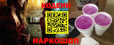 СК Краснокаменск