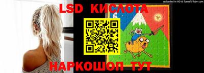 экстази Краснодар
