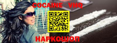 экстази Краснодар