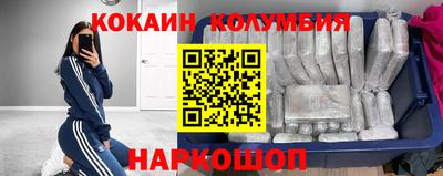 экстази Краснодар