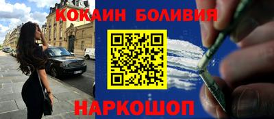 экстази Краснодар