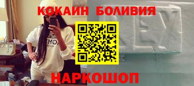СК Краснокаменск