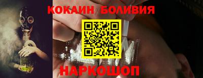 экстази Краснодар