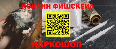 экстази Краснодар