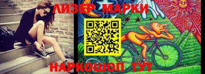прущая мука Краснознаменск