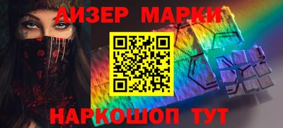 экстази Краснодар