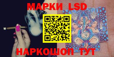 экстази Краснодар