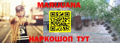 прущая мука Краснознаменск