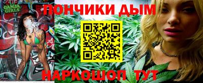 СК Краснокаменск