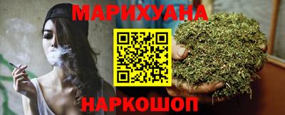 экстази Краснодар