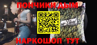 экстази Краснодар
