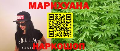 прущая мука Краснознаменск