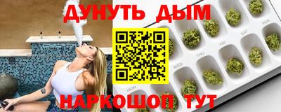 экстази Краснодар