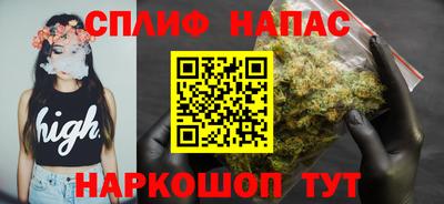 СК Краснокаменск