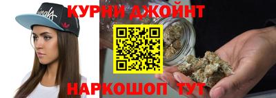 экстази Краснодар