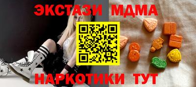 СК Краснокаменск
