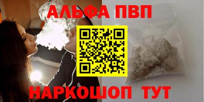 СК Краснокаменск