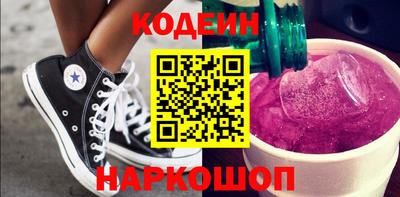 прущая мука Краснознаменск