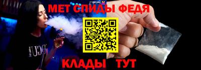экстази Краснодар
