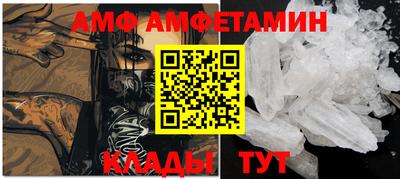 экстази Краснодар