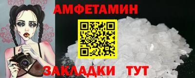 прущая мука Краснознаменск