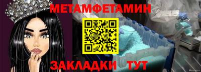 экстази Краснодар